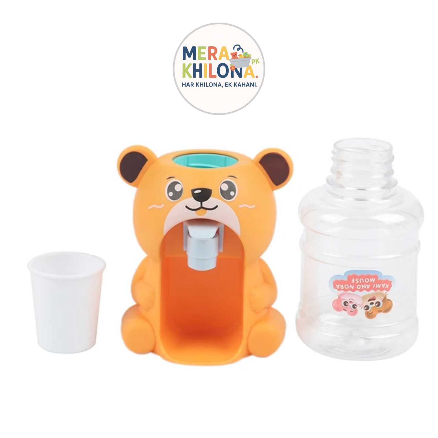 Teddy Bear Water Dispenser Toy